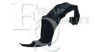 TOYOT 5387502220 Panelling, mudguard